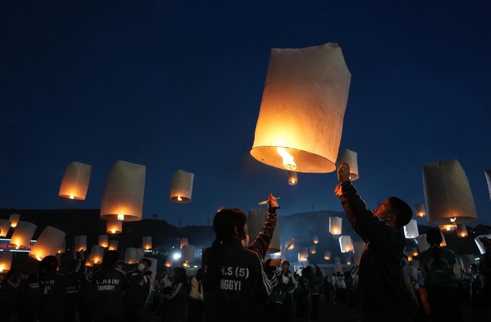 Taunggyi balloon festival 2023